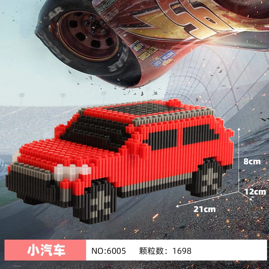 小杜乐玩0.8环保大颗粒益智儿童玩具动手拼搭红色颗粒积木拼装