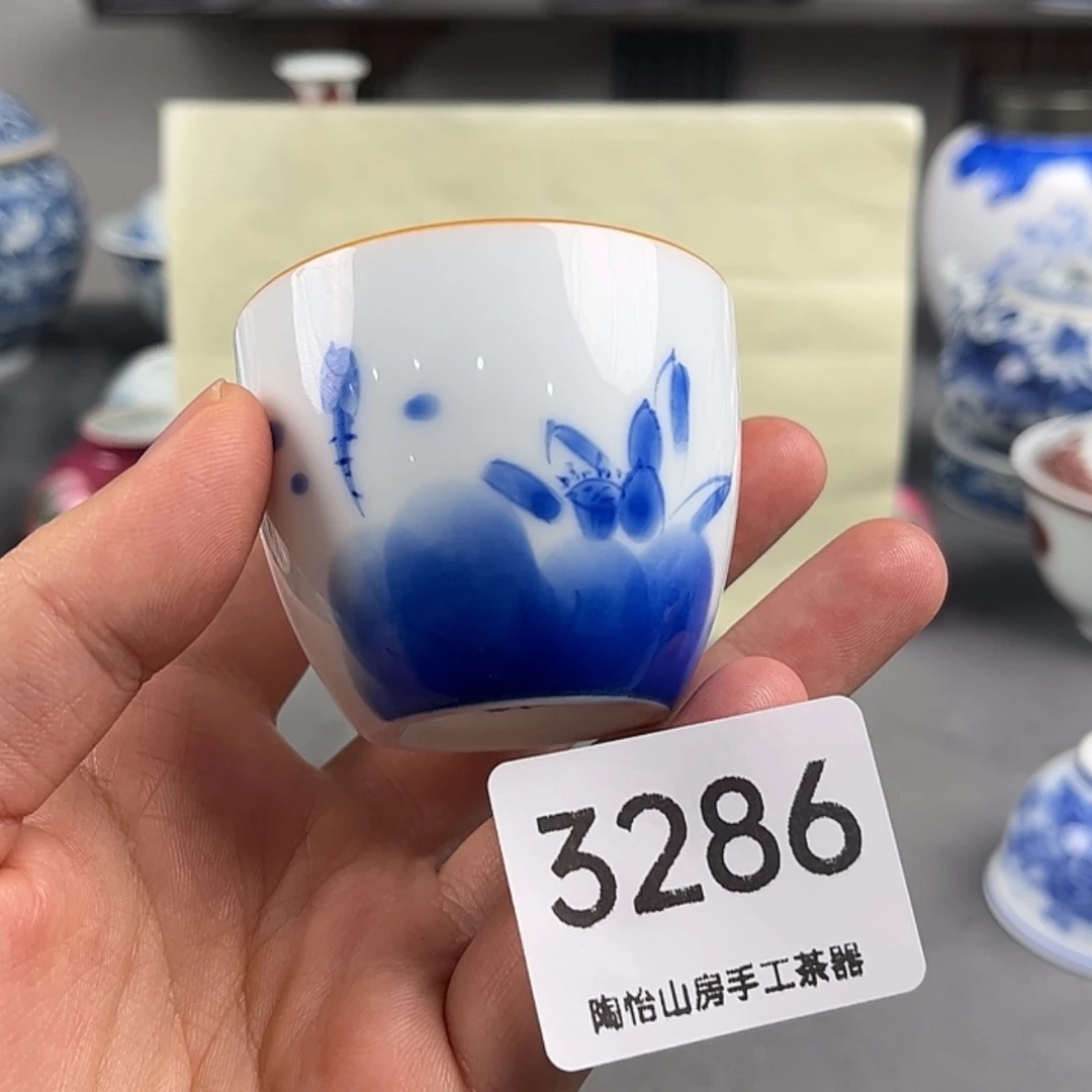 【闪购商品】陶瓷3286以**草