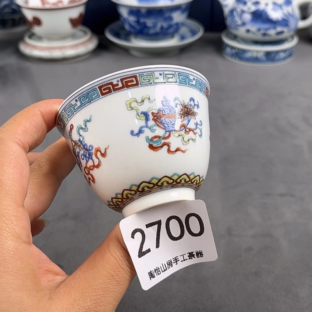 【闪购商品】陶瓷2700