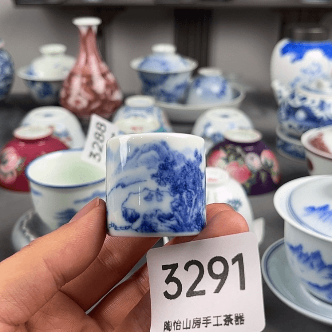 【闪购商品】陶醉3291