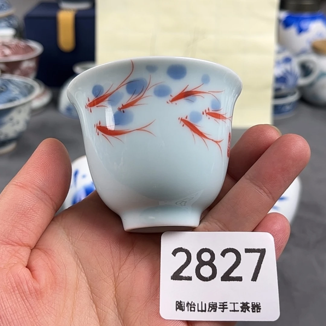 【闪购商品】陶瓷2827