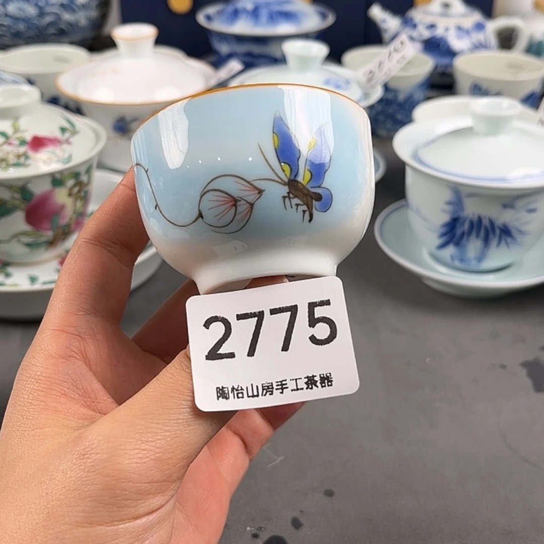 【闪购商品】陶瓷2775