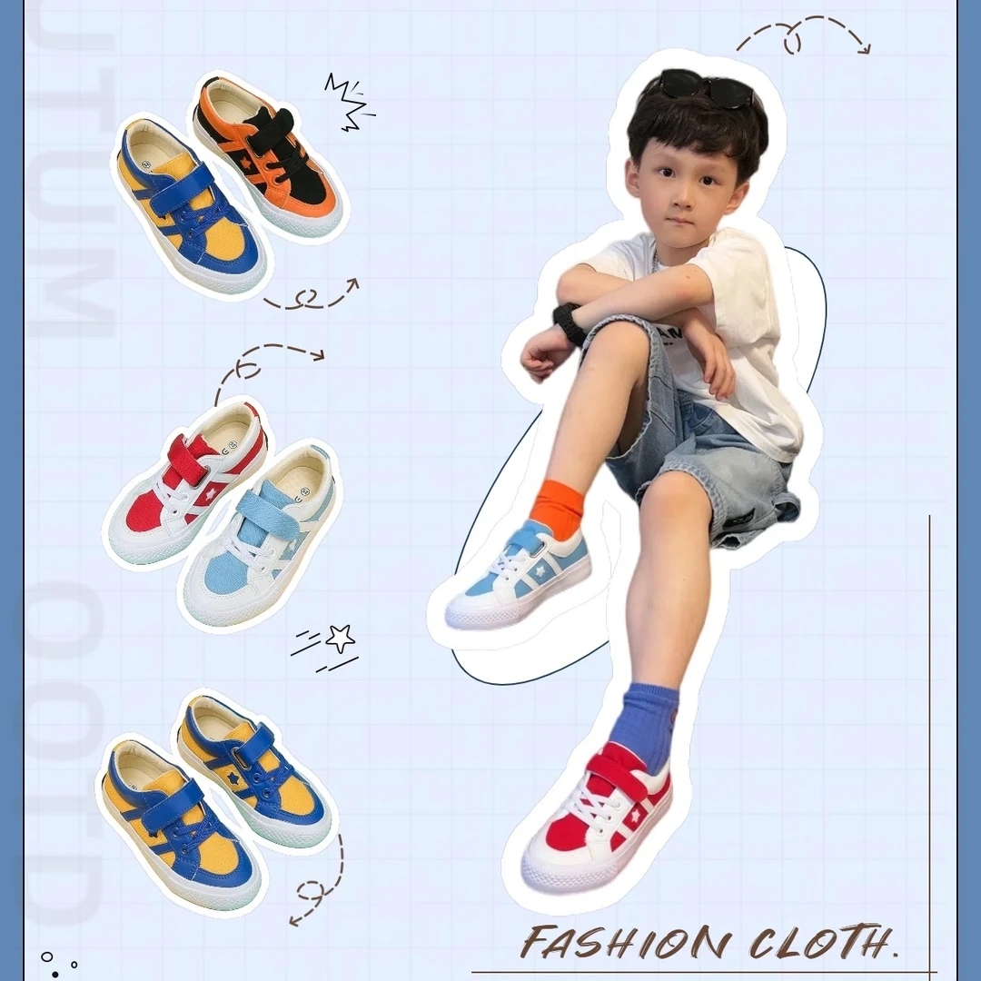 高能感儿童帆布鞋春秋款韩版低帮休闲鞋透气宝宝鸳鸯鞋男童女童鞋