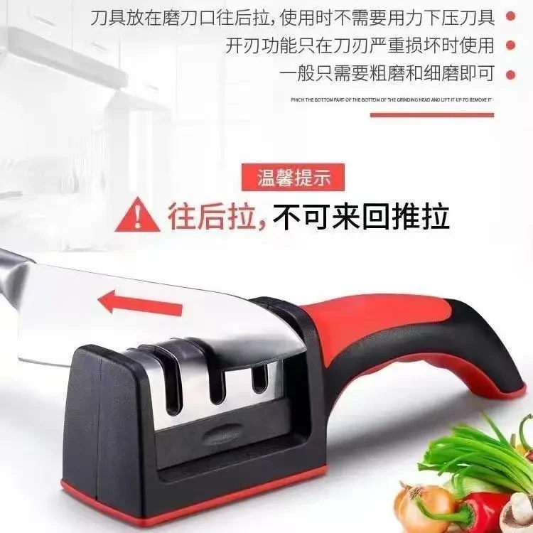 厨用家用菜刀器不锈钢水果刀磨刀器神器磨刀手柄式多功能磨刀石