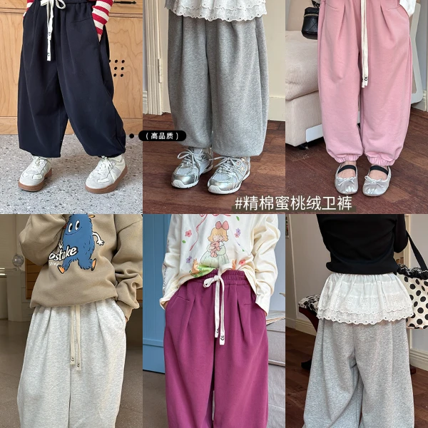 【 春款新品】中大童休闲卫裤运动裤休闲系带卫裤百搭长裤子24X076