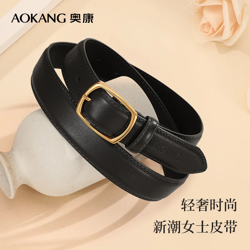 奥康轻奢时尚休闲女士皮带女款爆款2025新款