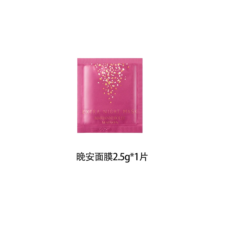 体验装