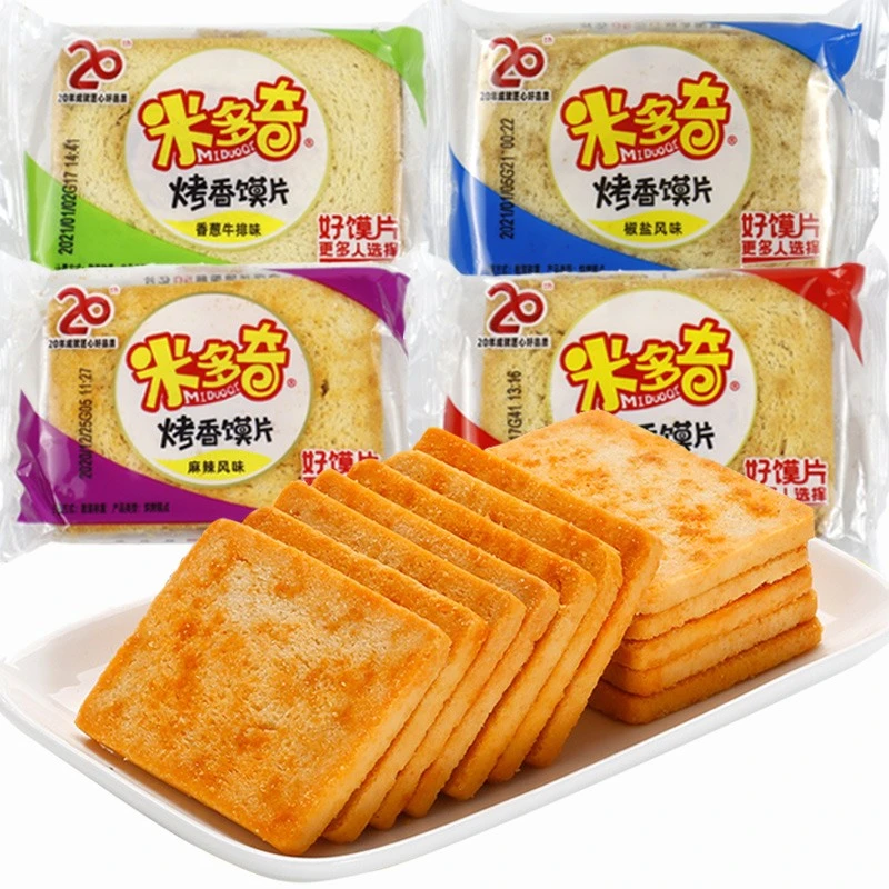 米多奇烤香馍片散装多口味营养早餐馒头片小零食饼干饱腹零食整箱