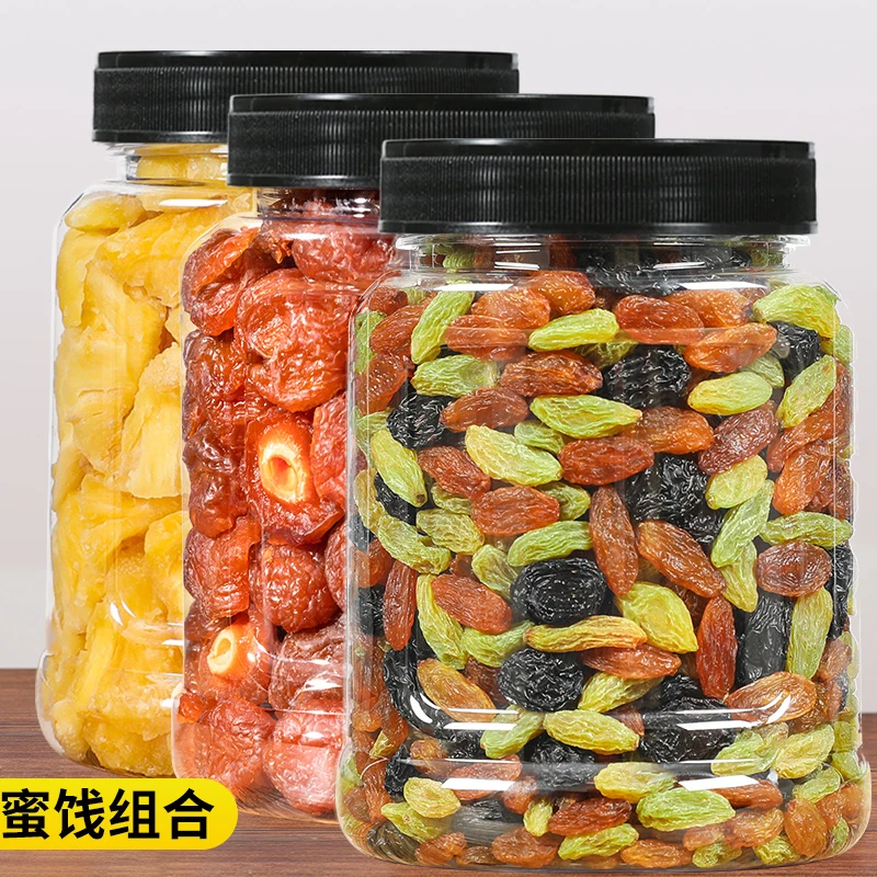 葡萄干半边梅菠萝干果干组合各500g罐装儿童孕妇零食酸甜休闲零食