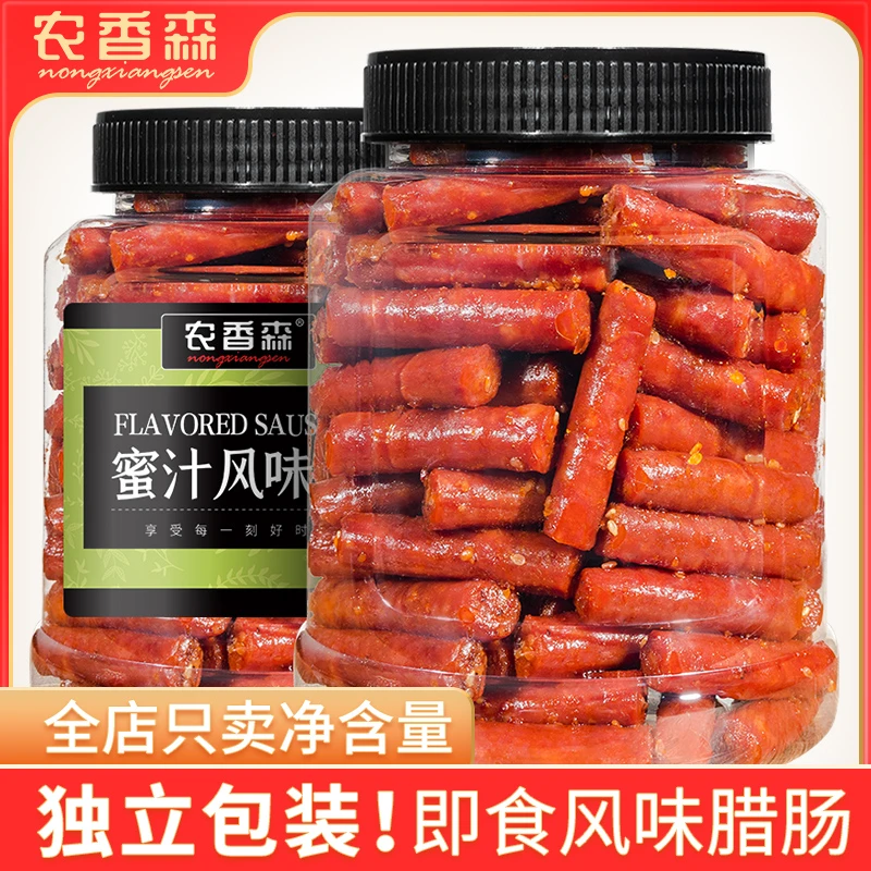 农香森风味腊肠250g/500g罐装小零食广式开袋即食休闲食品zs1
