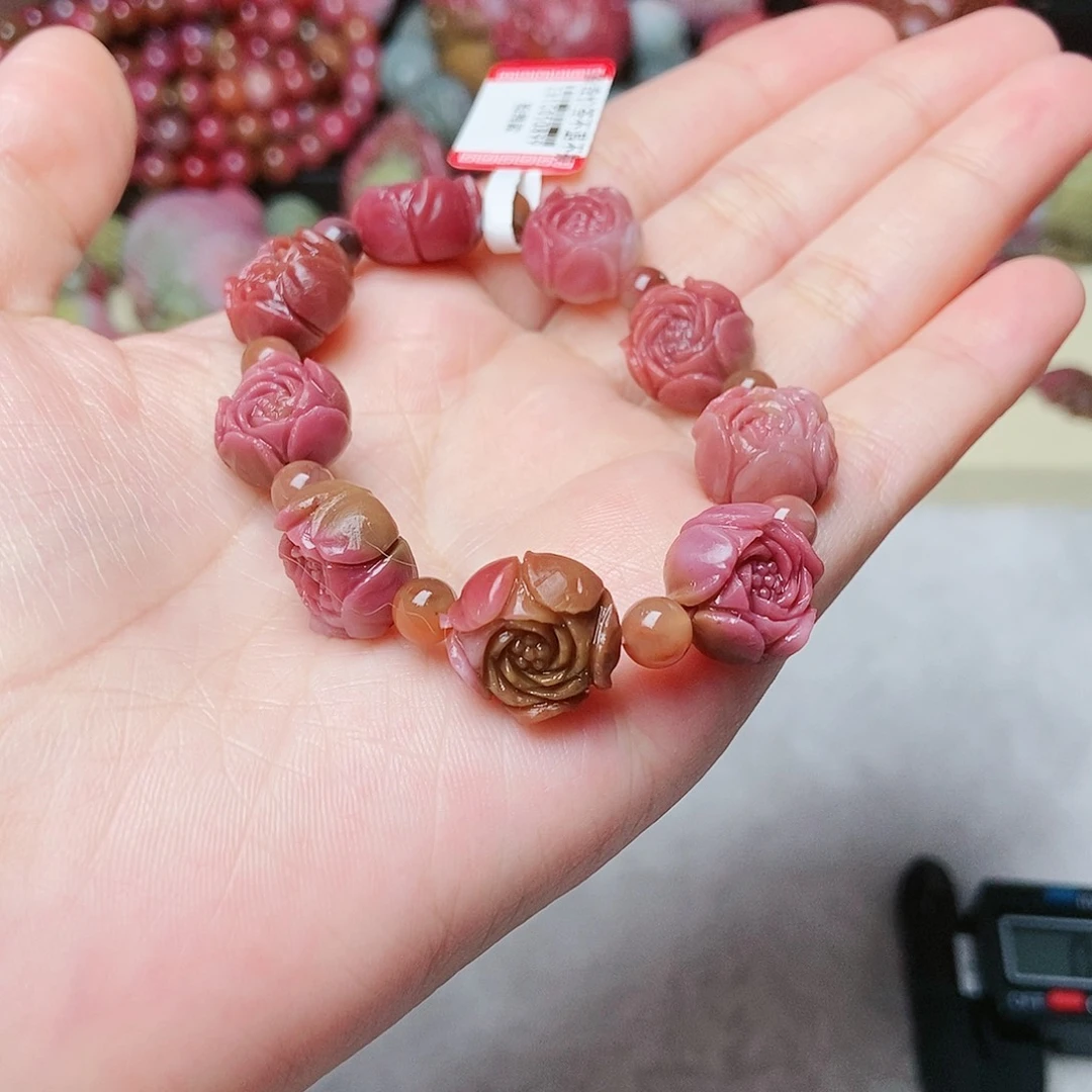 玛瑙/玉髓珠宝半成品未镶嵌