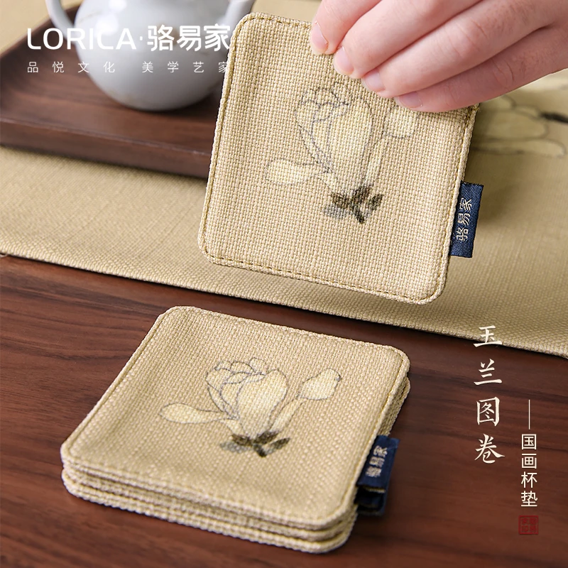 骆易家【玉兰图卷】杯垫新中式茶桌茶道布艺茶席茶垫餐桌家用隔热垫
