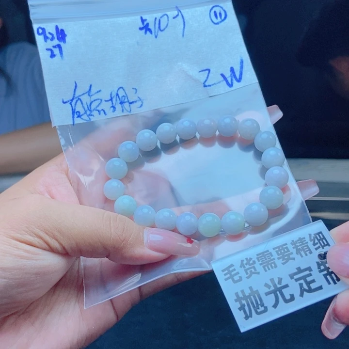 定制翡翠未镶嵌有****人拍一发一