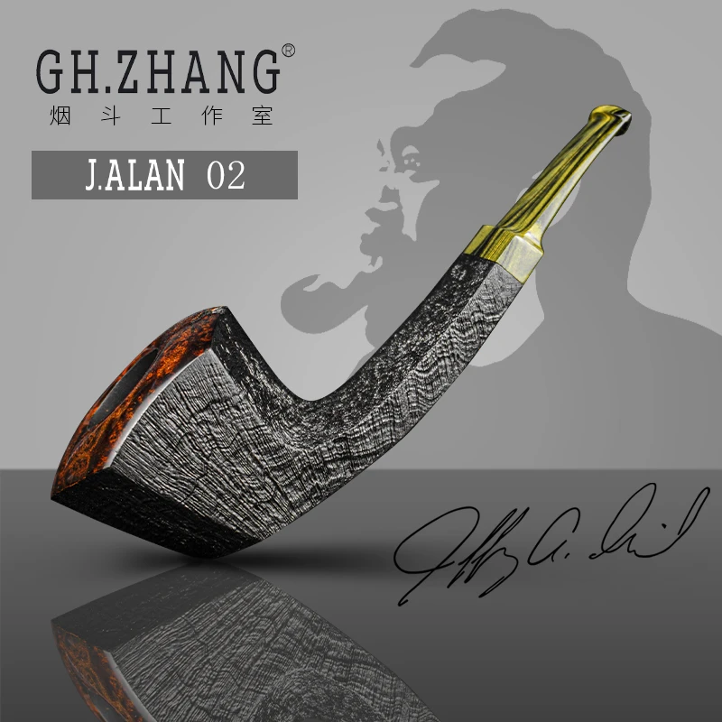 GH.ZHANG & Alan 02大师联名款杰夫限量石楠木烟斗烟具