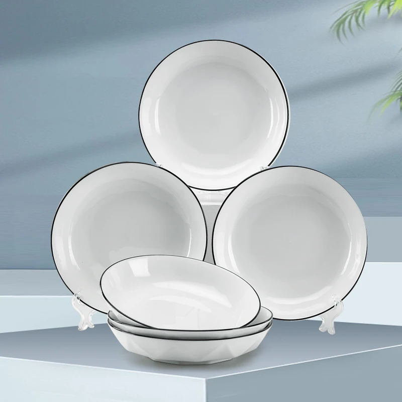 孟垣白钻系列6个装7英寸家用陶瓷釉下彩高颜值简约个性饭盘