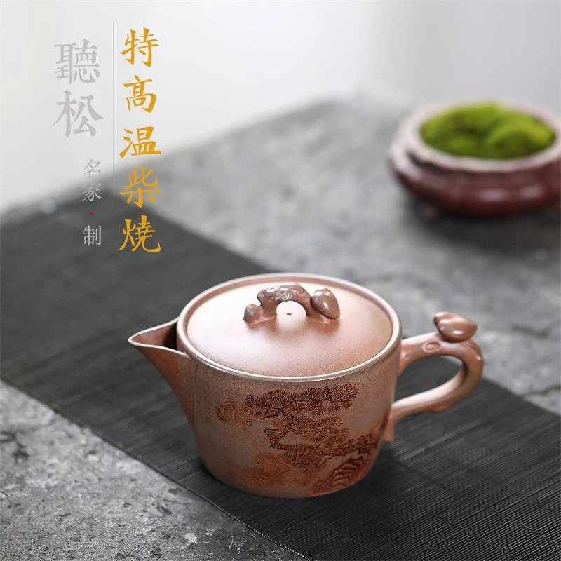 大口听松原矿特高温段泥名家手工刻字画宜兴紫砂壶工堂泡茶壶茶具