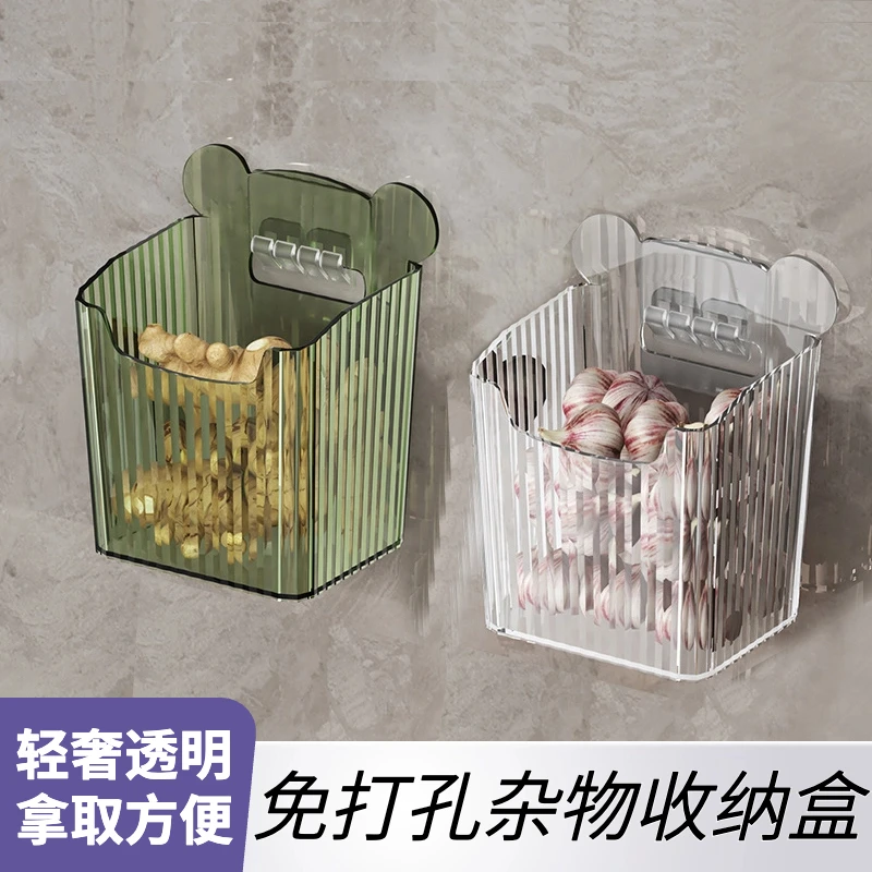 厨房葱姜蒜收纳筐置物架浴室吊篮挂篮卫生间免打孔轻奢杂物收纳盒