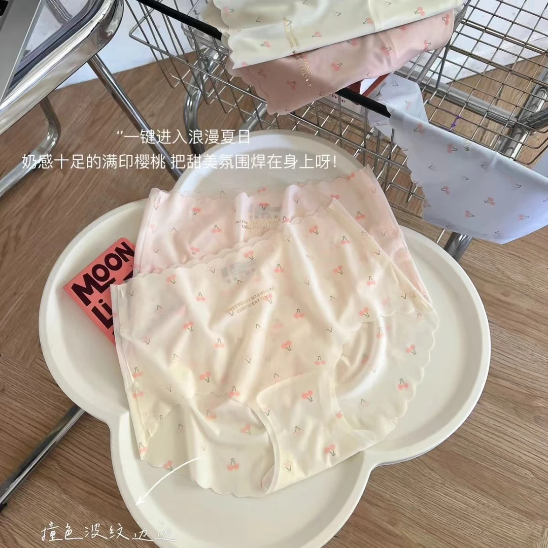夏日超薄无痕冰丝女生内裤中腰大码夏季薄款性感纯欲甜美底裤