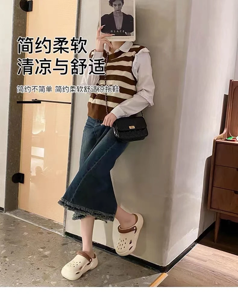 特价家居凉拖鞋洞洞鞋时尚情侣男女款