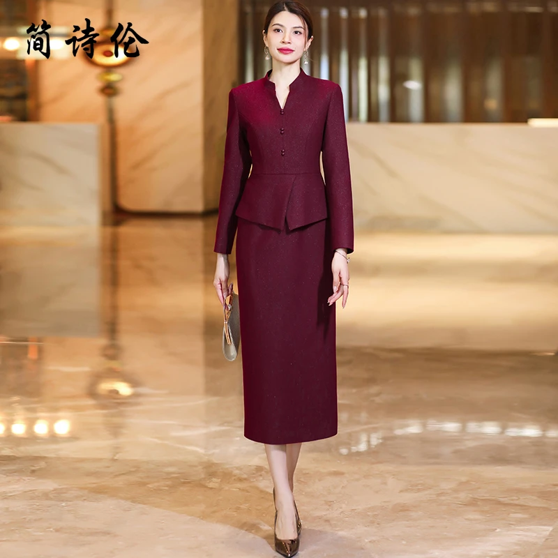 酒红色羊毛呢连衣裙秋冬新款长袖假两件修身宴会礼服裙