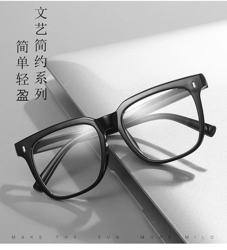 【大框】大脸不夹脸方框近视眼镜50-100-300-450-600度防蓝光超轻