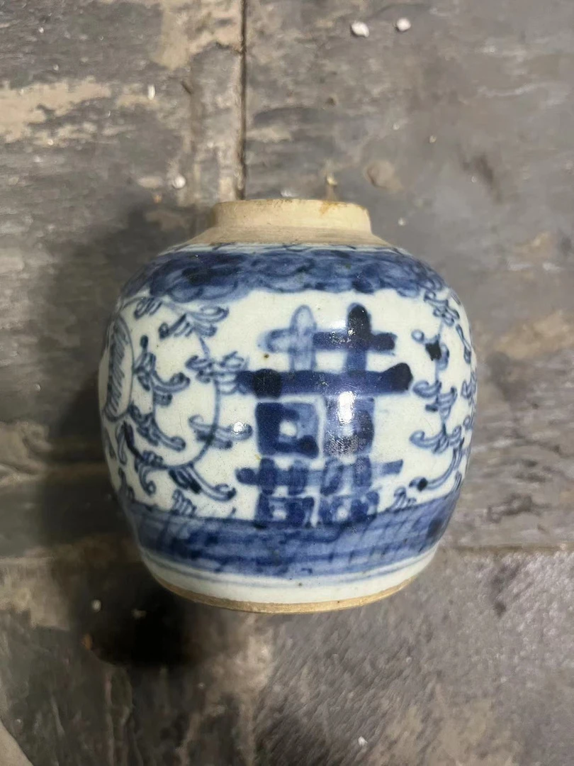 逸品阁收藏馆，瓷器付米链接，拍下贴标签，请勿乱拍。