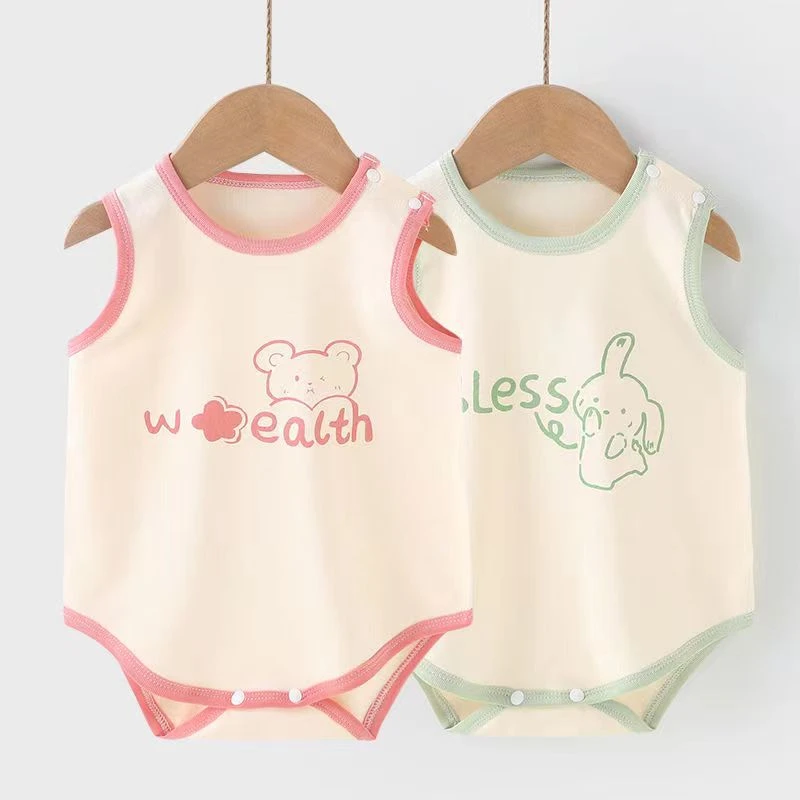 新生婴儿背心包屁衣男女宝宝连体衣三角爬服夏薄款哈衣弹力优可丝