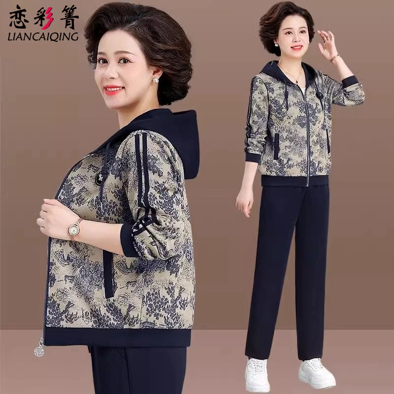 妈妈休闲运动套装春秋新款中老年女装连帽卫衣外套洋气上衣两件套