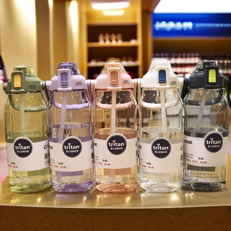 道奇超大容量吸管直饮两用水杯户外大水壶tritan材质无异味1500ml