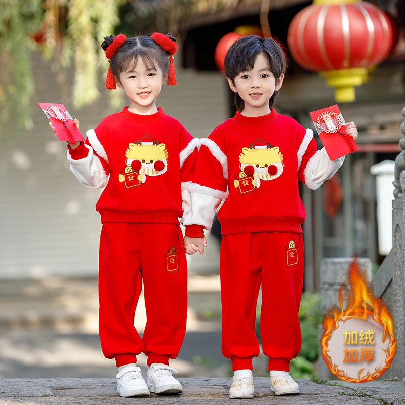 【唐装拜年服】龙年中国风儿童加绒卫衣套装男女童红色国潮喜庆