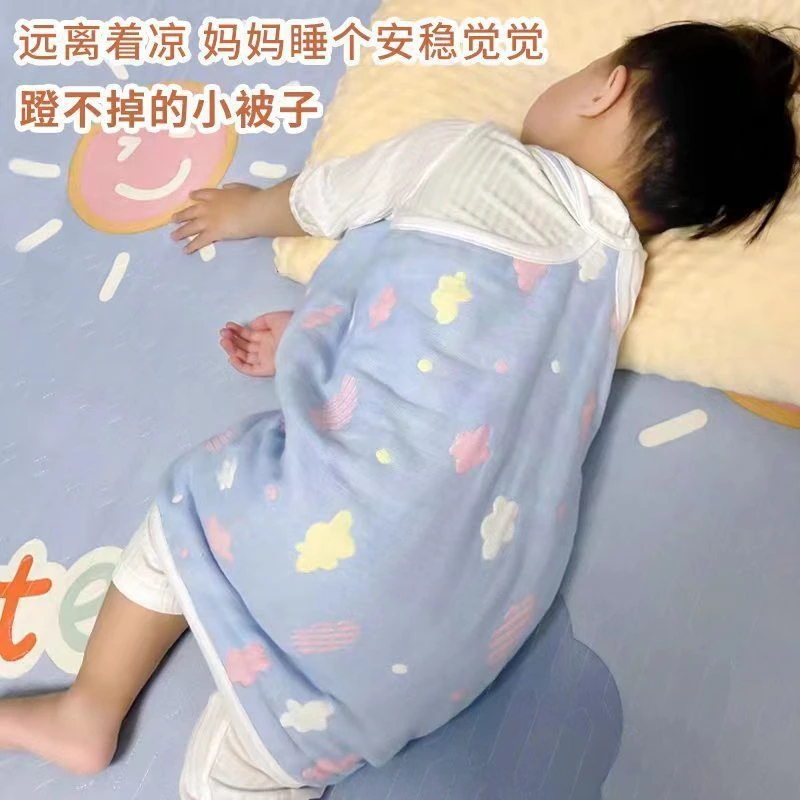 【宝宝护肚子神器】春夏季儿童睡觉纯棉防踢被防着凉肚围腹围兜科学