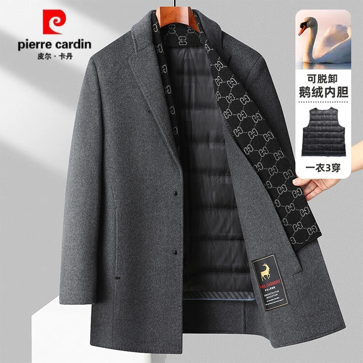 皮尔卡丹正品双面呢男士冬季保暖商务内胆拆卸中老年中长羊毛大衣