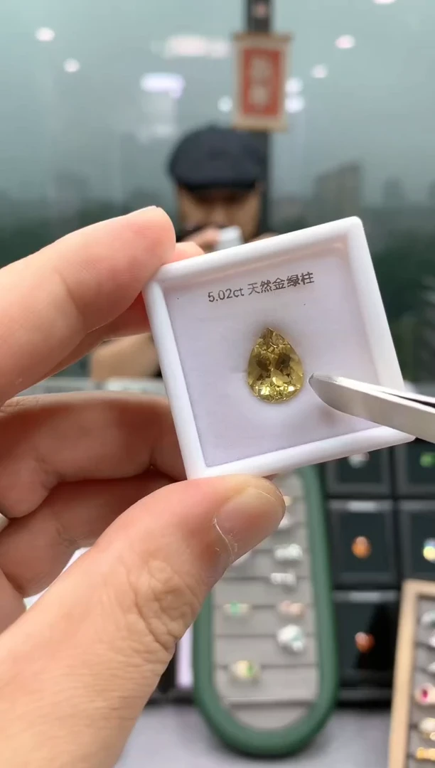 【闪购商品】绿柱石裸石未镶嵌5.02ct  72