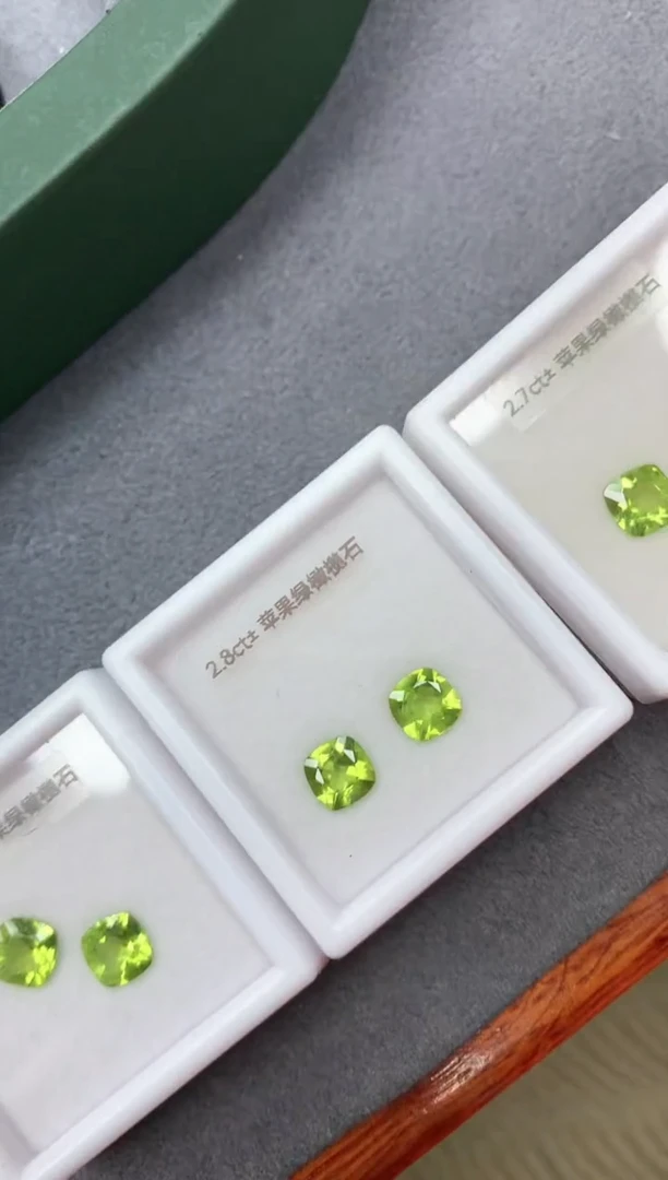 【闪购商品】橄榄石裸石未镶嵌多样性发货一对2粒