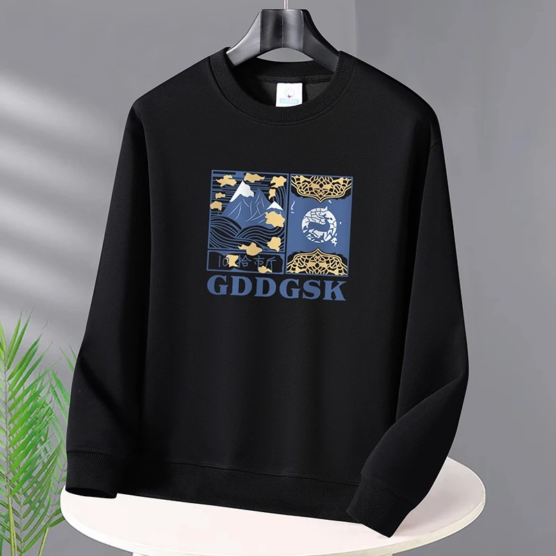 新款卫衣男士潮流印花长袖秋冬季休闲百搭圆领青少年大码上衣