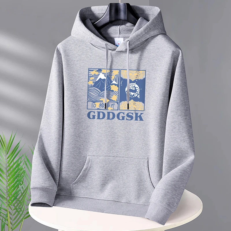 连帽卫衣男秋冬季潮流男装秋衣学生长袖上衣宽松连帽打底衫外套