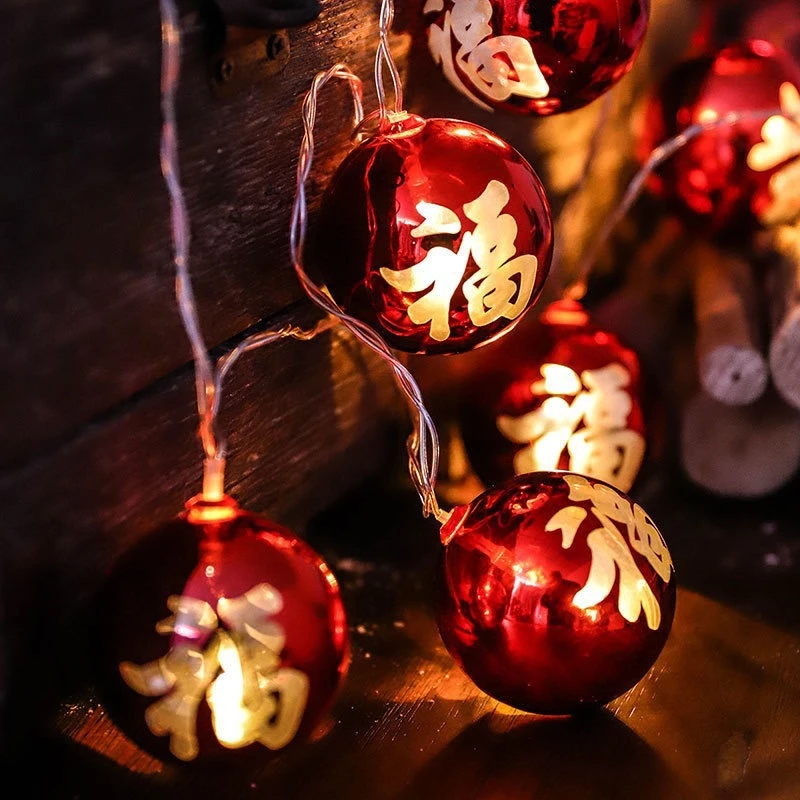 热装饰品福字五福红灯笼彩灯春节新年室内房间装饰电池盒灯串家用