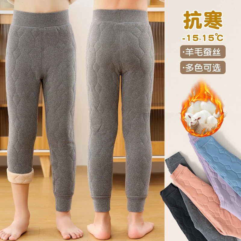 男童保暖裤新款儿童冬季加绒加厚大女童内穿打底裤子校服神器