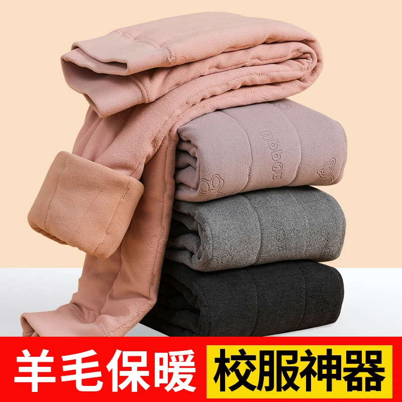 儿童棉裤加绒加厚秋冬新款男女童三层夹棉保暖裤大童打底校服神器