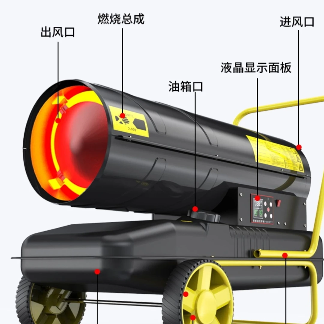 养殖大棚育雏升温烘干热风机恒温温暖固定恒温箱特价直销掌柜推荐