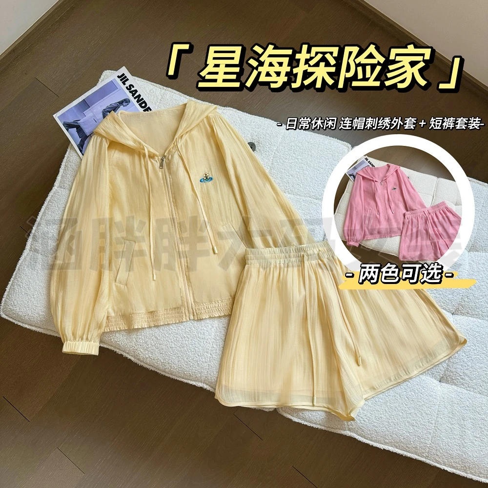 【涵胖胖】清*星海探险家~休闲连帽刺绣外套+短裤套装KY2456-【S】