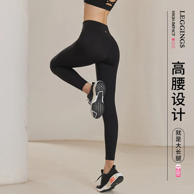 暴走的萝莉外穿显瘦高弹打底瑜伽裤紧身训练速干高腰提臀紧身裤