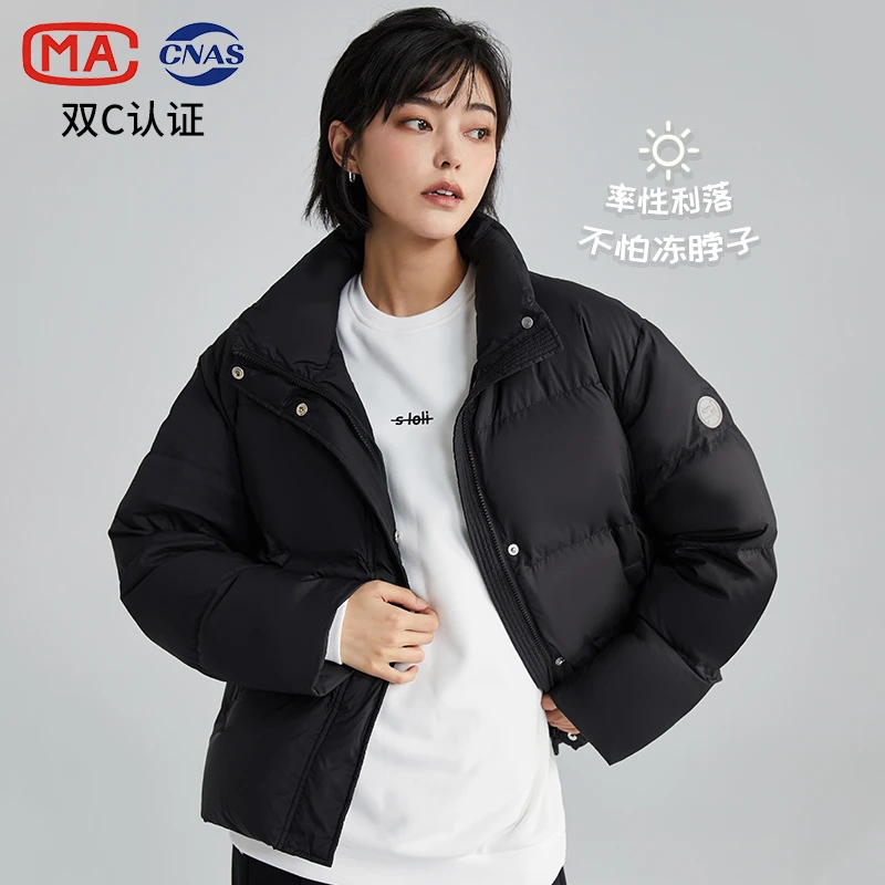 暴走的萝莉冬季加厚三防保暖面包服90羽绒服时尚宽松防风