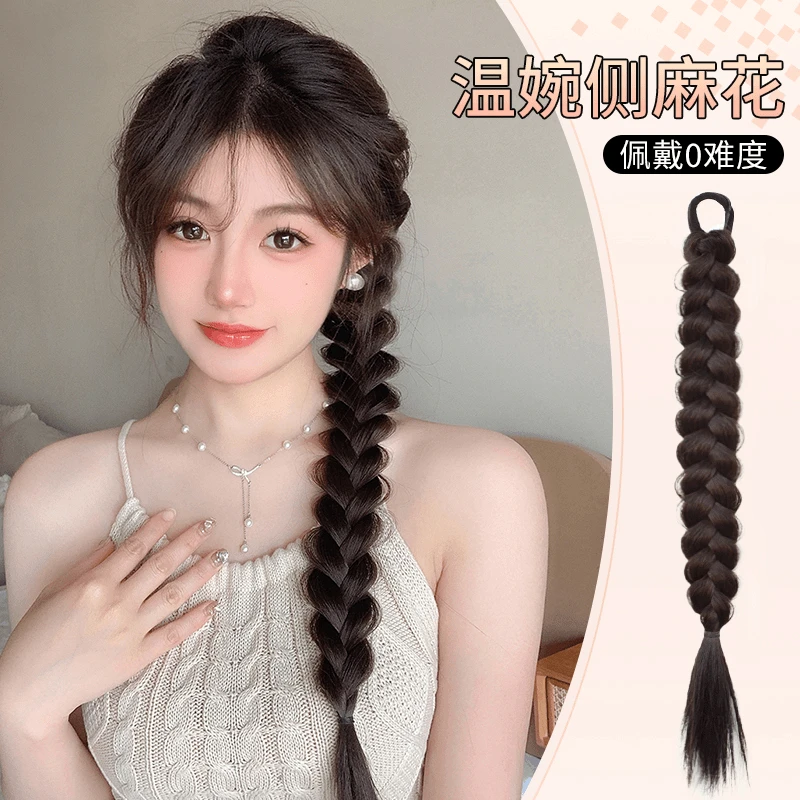 假发辫子女玫瑰同款侧麻花辫仿真发温婉长辫子发饰拳击辫发圈马尾