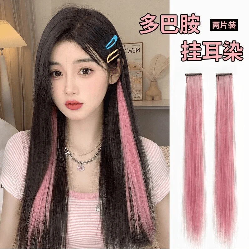 彩色挂耳染假发片y2k多巴胺挑染自然仿真无痕自然接发