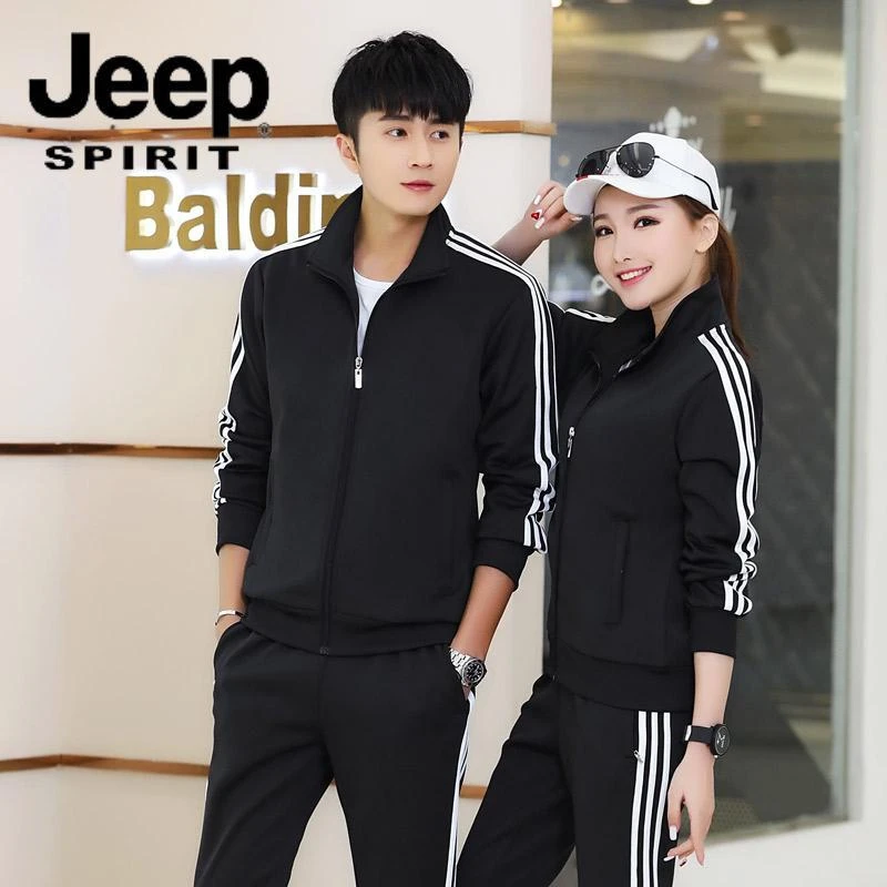 JEEPSPIRIT吉普秋冬新款情侣男女三杠休闲运动套装跑步立领两件套