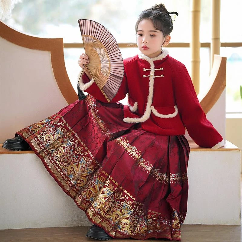 女童马面裙套装秋冬款2023新款儿童冬装新中式国风汉服女孩拜年服