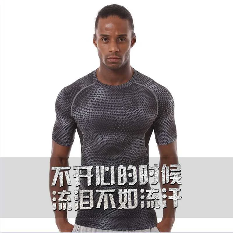 夏季户外跑步健身衣打底运动紧身衣高弹健身上衣健身衣服锻炼黑色