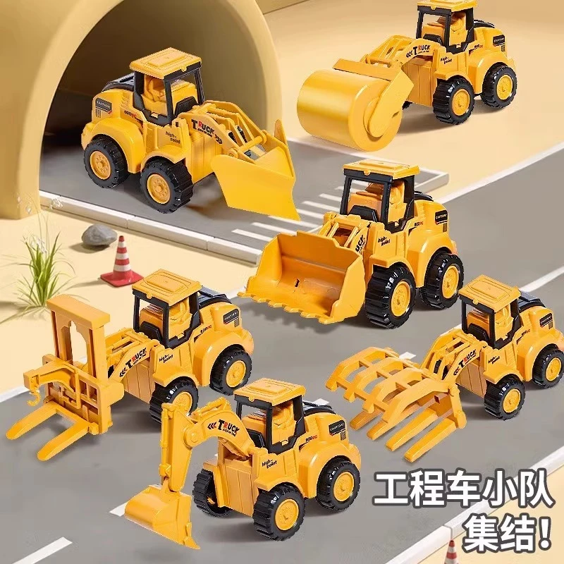 摁压滑行工地车玩具挖掘机挖土机压路机推土机叉车工程车套装儿童