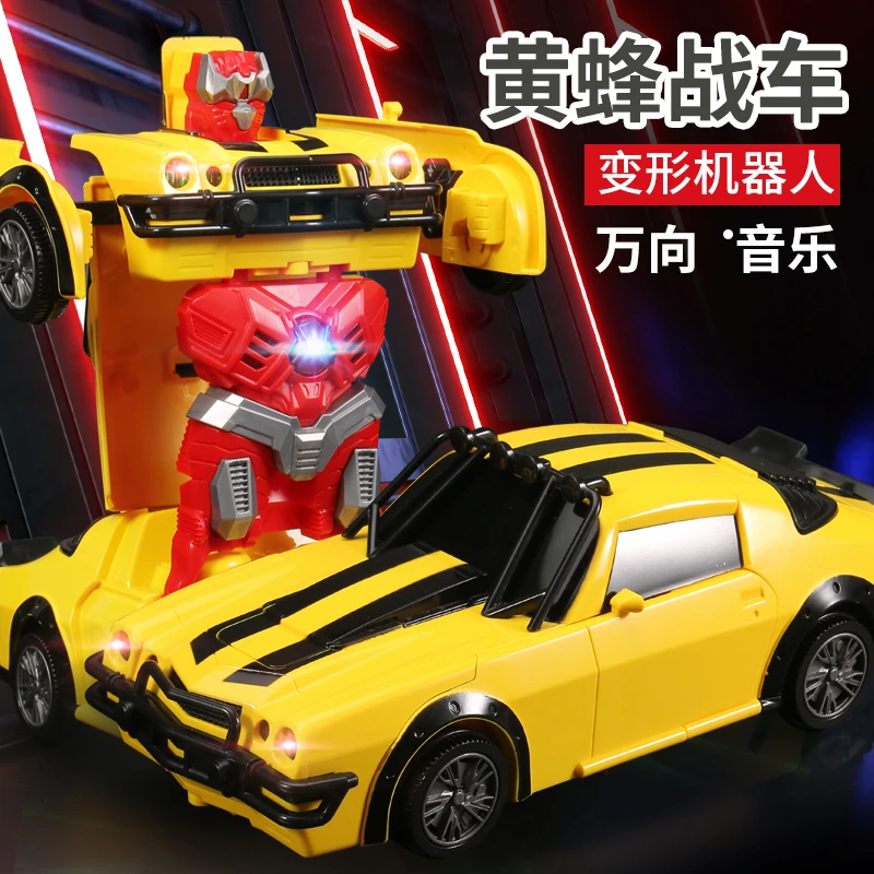 儿童变形电动玩具车大黄蜂金刚机器人小汽车万向男孩警车儿童工程